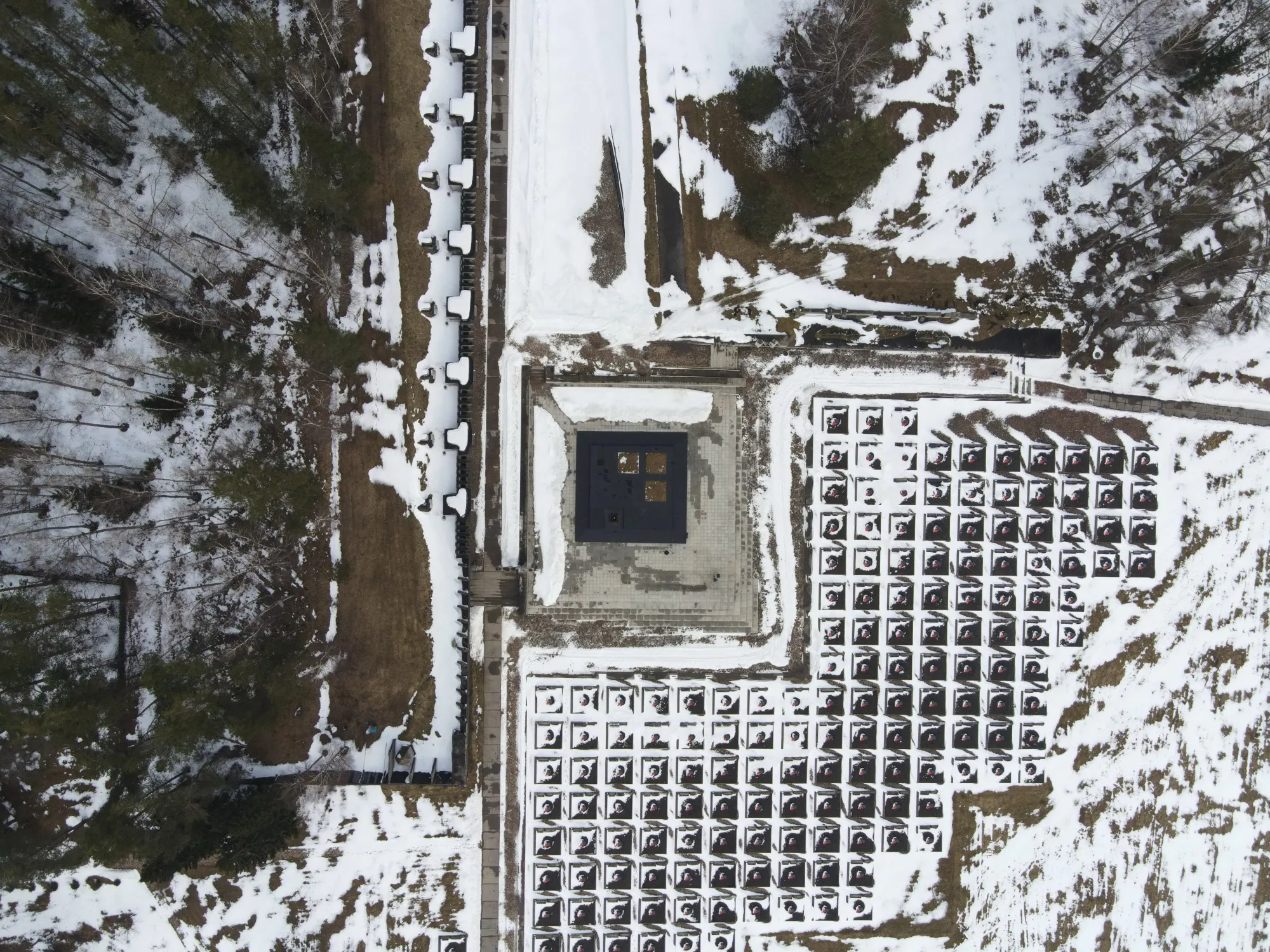 Aerial photograph — Belarus — Earthly