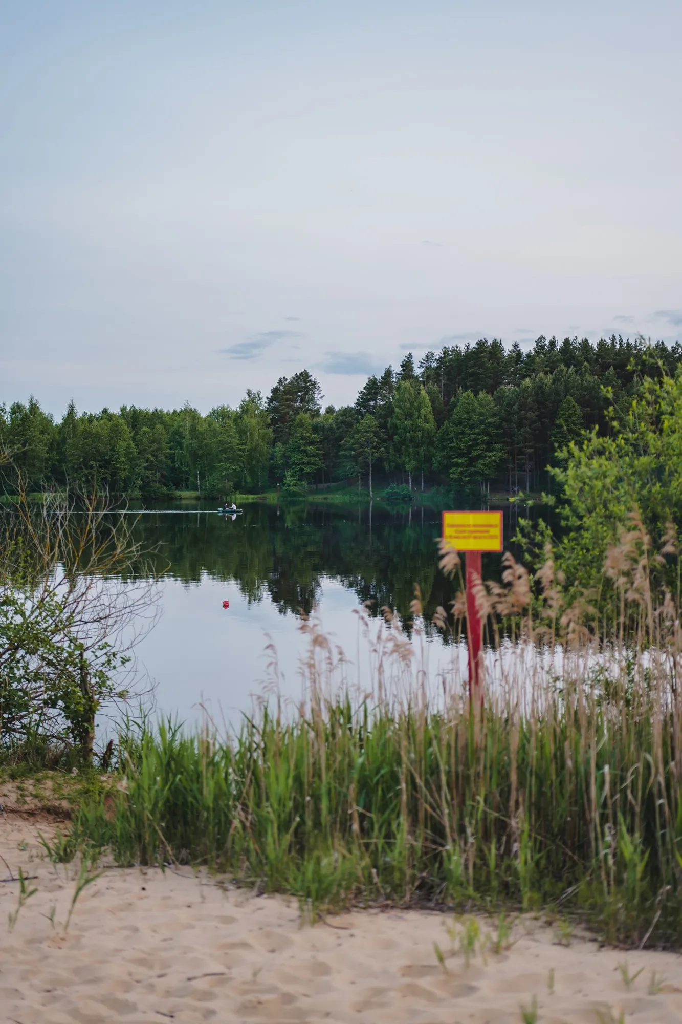 Aerial photograph — Belarus — Earthly