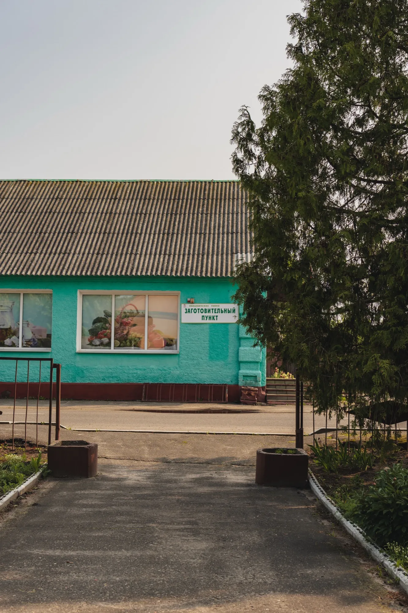 Aerial photograph — Belarus — Earthly