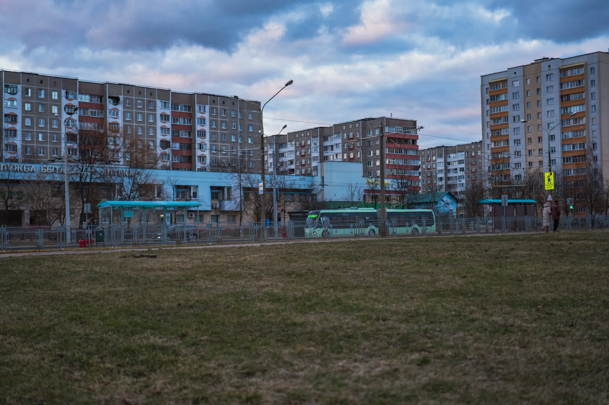 Aerial photograph — Belarus — Earthly