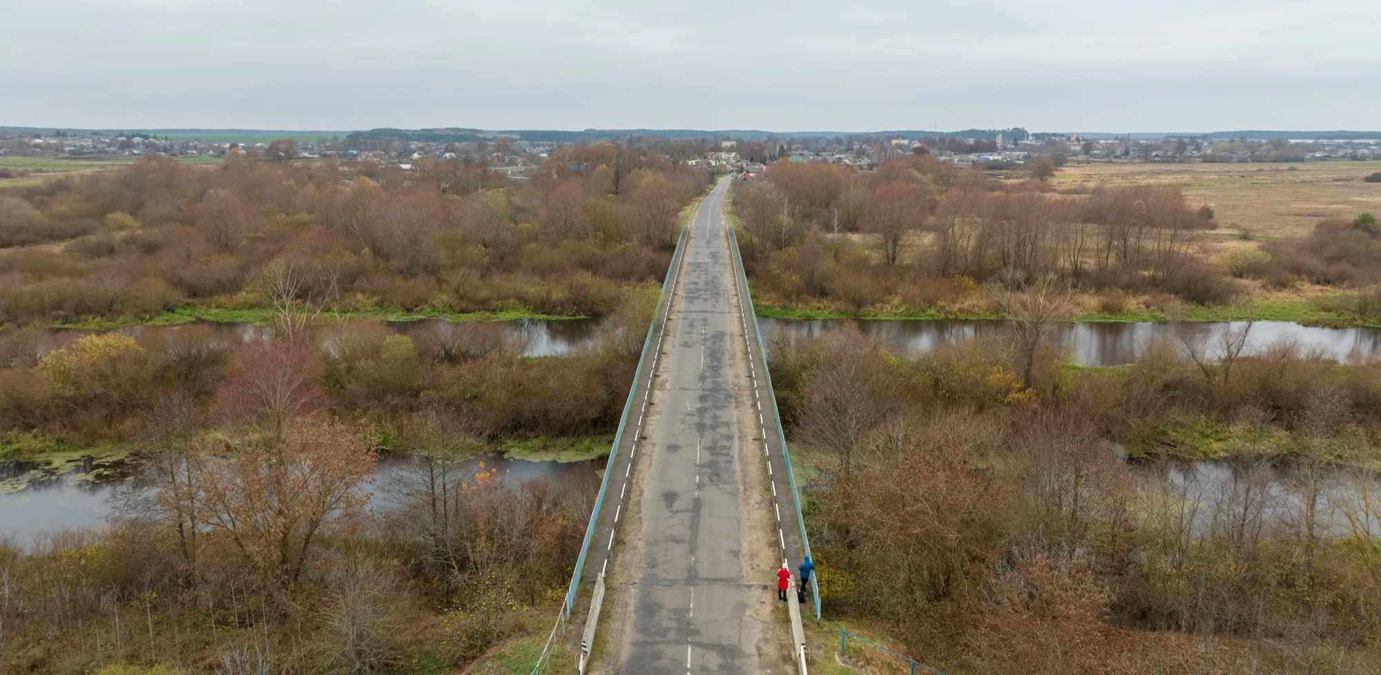 Aerial photograph — Belarus — Earthly