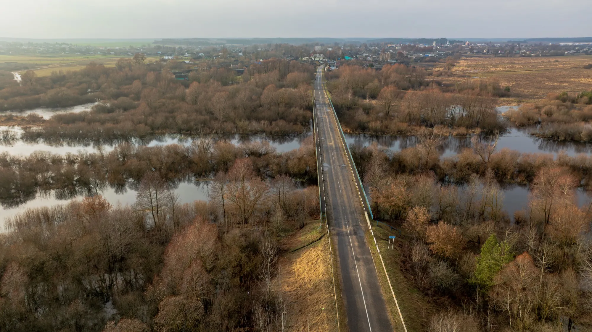 Aerial photograph — Belarus — Earthly