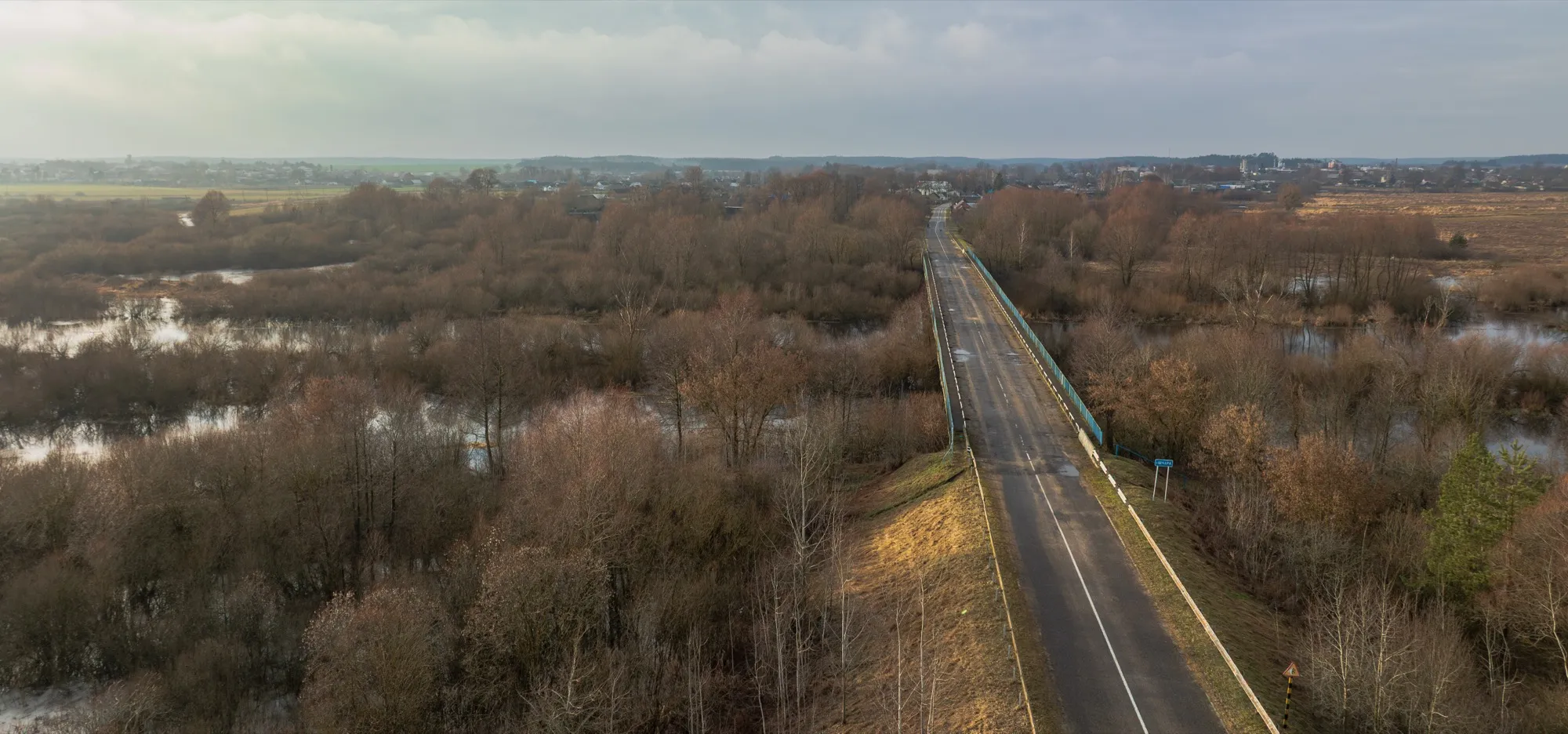 Aerial photograph — Belarus — Earthly