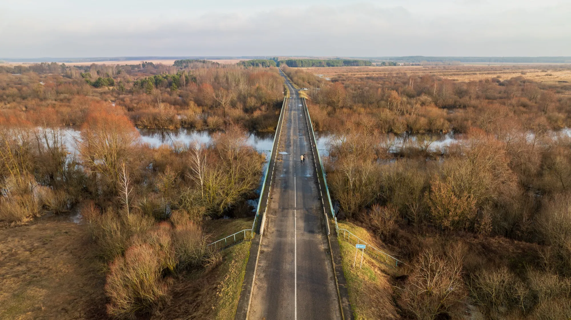 Aerial photograph — Belarus — Earthly