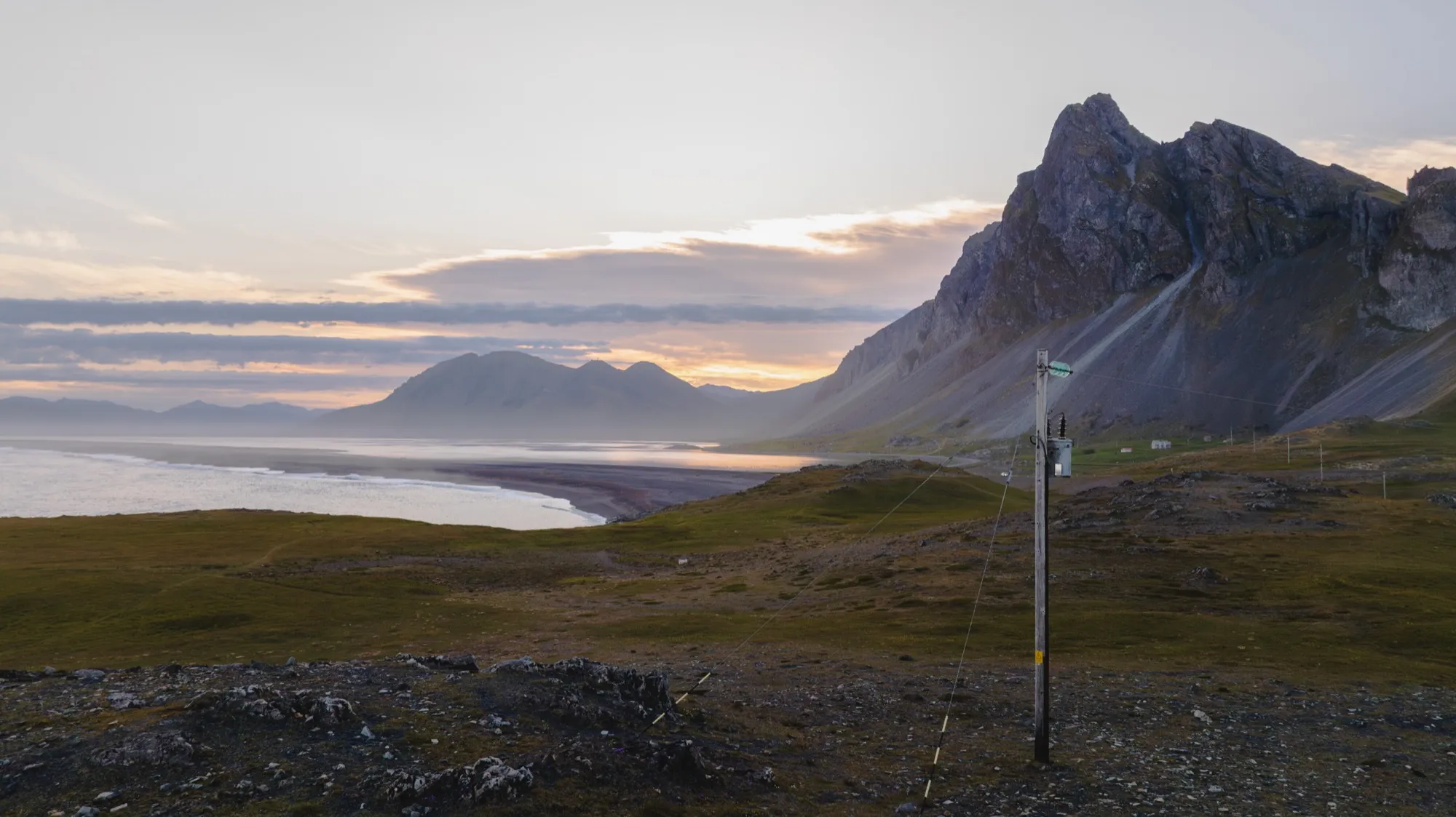 Aerial photograph — Iceland — Earthly